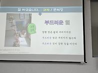 2026.10.2 북부노인복지관..