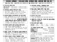 2026년 5월17일..