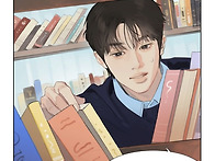 [인스타] 바로 엔..