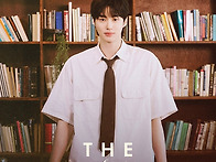 변우석 'The Se..