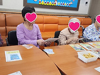 시장놀이 프로그램..