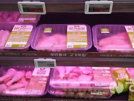 〔단독〕아르헨티나 닭고기..