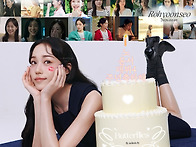 배우님의 데뷔4주년을 축하..