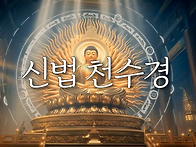2026년에 꼭 들어야 하는..