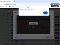 장한별 가수님 브랜드 평판..