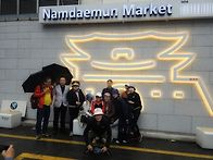남대문