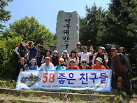 2026.6.13(토)..