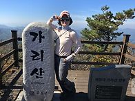 가리산스케치