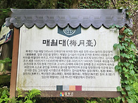 2026.06.27 복..