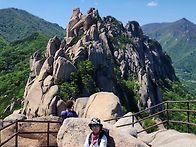 정기 산행 울산바..