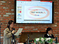 1월 26일 첫 수업 및 신년..