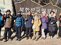 37년 전 산불지역을 다녀온..