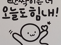 어린이집 유치원 ..
