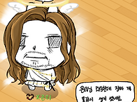 &#128519; 네 &#128519;