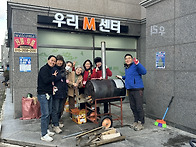 광주제일교회/20..