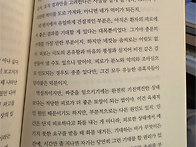 30장 p175