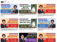 ★★상업임용 유튜..