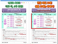 ★★★[상업임용(..