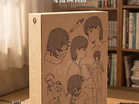 룩백 4K 블루레이 발매