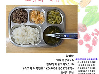 9월 9일 수요일,..