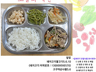 7월 7일 화요일,..