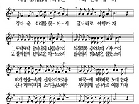9월 1주차] 미소짓..