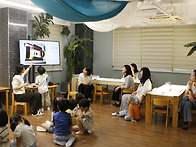 지혜로운 반의 참..