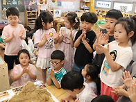 일상] 데이지반의 6월 일..