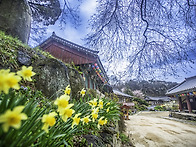 서산 부석사