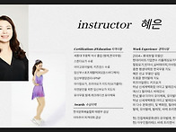 혜은