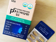 🌅태양SNS그룹'..
