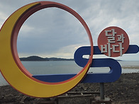 친절하 서산 우도