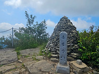 잣향기푸른숲
