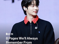8list.ph 인스타