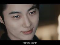 [공식] 2026 포..
