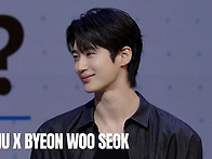 [다슈 X 변우석]..