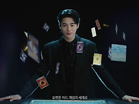 포켓몬 코리아 공..