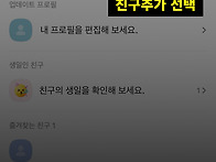 주문방법