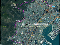 [부산] 수정산둘레..