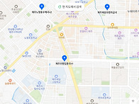 제주도 노형동시내 제주 우체국