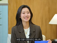 유튜브 채널 모두..