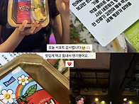 민아 배우님 연극..