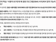 [원] 0716(목)