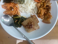 감사의 점심한상.