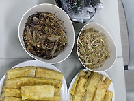맛난나물