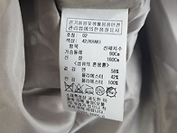 올리브데올리브 카키 여자..