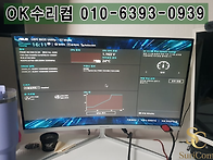 양천구 목동컴퓨터수리 윈..