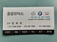 아반떼 MD 1.6오토 판매합..