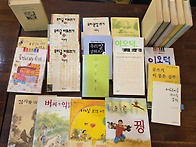 2025 이오덕관련도서 전시..