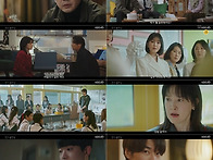벼랑 끝 이영애&#183;김영광 ..